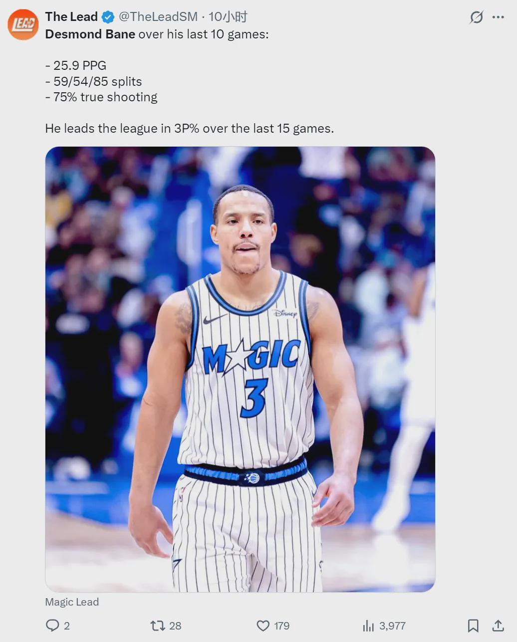 pg中国登录入口-场均25.9分！三分53.7%！7换1神级交易