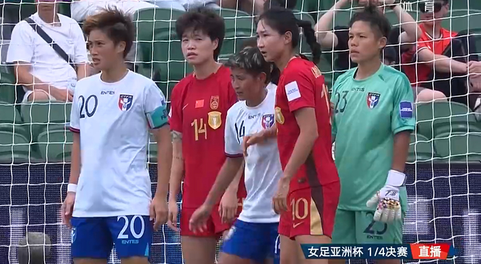pg电子官网-中国女足进四强，更衣室庆祝曝光：球员跳舞狂欢 半决赛时间敲定|中国台北女足|亚洲杯|王霜|世界杯|乌兹别克斯坦女足_新浪体育_新浪新闻